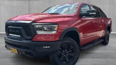 Gebruikt 2022 Dodge Ram Pickup | € 59.450 (Eerlijke prijs)