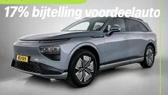 Gebruikt 2025 XPENG G9 RWD Long Range SUV | € 61.900 (Eerlijke prijs)