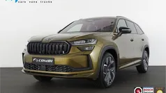 Goud Nieuw 2024 Skoda Kodiaq Business Line SUV | € 53.650 (Eerlijke prijs)