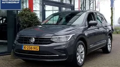 Grijs Gebruikt 2020 VW Tiguan SUV | € 27.890 (Eerlijke prijs)