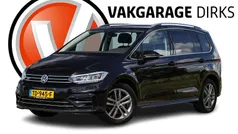 Gebruikt 2018 VW Touran R-line MPV | € 22.940 (Eerlijke prijs)