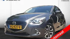 Grijs Gebruikt 2017 Mazda 2 Hatchback | € 17.695 (Eerlijke prijs)