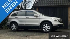 Gebruikt 2007 Honda CR-V Elegance SUV | € 8.450 (Eerlijke prijs)
