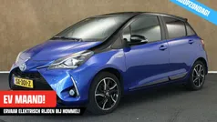 Blauw Gebruikt 2018 Toyota Yaris Hybrid Hatchback | € 17.645 (Eerlijke prijs)