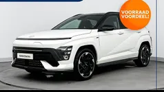 Wit Nieuw 2025 Hyundai Kona Edition SUV | € 35.190 (Super prijs)