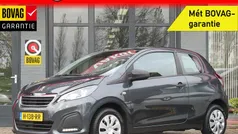 Grijs Gebruikt 2020 Peugeot 108 Access Hatchback | € 6.750 (Goede deal)