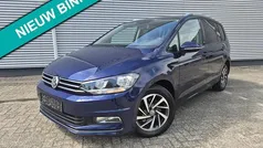 Blauw, metallic lak Gebruikt 2017 VW Touran Comfortline MPV | € 17.888 (Eerlijke prijs)