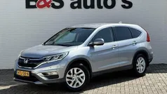 Grijs Gebruikt 2016 Honda CR-V Comfort SUV | € 19.700 (Eerlijke prijs)