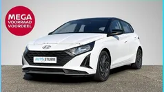 Witatlas white + zwart dak Nieuw 2024 Hyundai i20 Comfort Hatchback | € 24.089 (Eerlijke prijs)