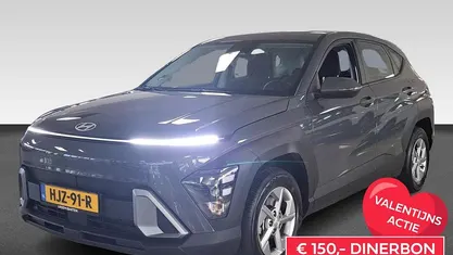 Grijs Occasion 2025 Hyundai Kona Comfort SUV | € 30.430 (Eerlijke prijs)