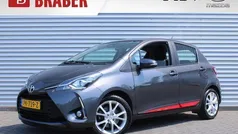 Grijs Gebruikt 2017 Toyota Yaris Design Hatchback | € 12.950 (Eerlijke prijs)