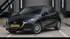 Gebruikt 2020 Mazda 2 Luxury Hatchback | € 14.995 (Eerlijke prijs)