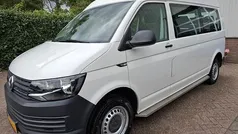 Wit Gebruikt 2017 VW T6 Van | € 20.650 (Eerlijke prijs)