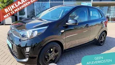 Gebruikt 2019 Kia Picanto Hatchback | € 9.900 (Eerlijke prijs)
