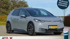 Gebruikt 2020 VW ID.3 Hatchback | € 20.950 (Eerlijke prijs)