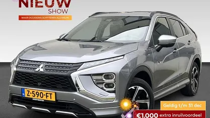 Grijs Gebruikt 2024 Mitsubishi Eclipse Cross SUV | € 28.430 (Eerlijke prijs)