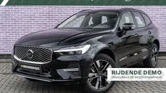 Zwart, metallic lak Gebruikt 2025 Volvo XC60 SUV | € 63.899 (Eerlijke prijs)