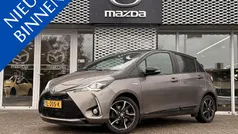 Grijs Gebruikt 2018 Toyota Yaris Hybrid Hatchback | € 16.895 (Eerlijke prijs)