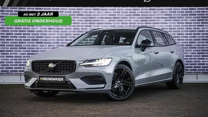 Gebruikt 2023 Volvo V60 Stationwagen | € 32.399 (Eerlijke prijs)