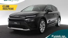 Zwart Nieuw 2025 Skoda Elroq Business Line SUV | € 41.990 (Eerlijke prijs)