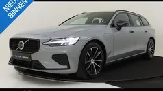 Grijs Gebruikt 2024 Volvo V60 Plus Stationwagen | € 47.695 (Eerlijke prijs)