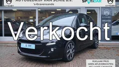 Gebruikt 2016 Citroën C3 SELECTION Hatchback | € 7.950 (Goede deal)