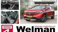 Rood Gebruikt 2022 Honda HR-V Advance SUV | € 28.950 (Eerlijke prijs)