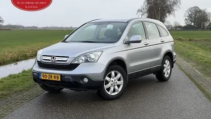 Grijs Gebruikt 2008 Honda CR-V Elegance SUV | € 8.950 (Eerlijke prijs)