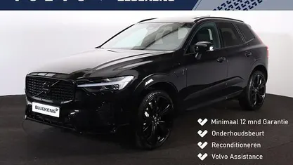 Occasion Volvo XC60 Plus 349 PK (256 kW) 2025 Zwart SUV