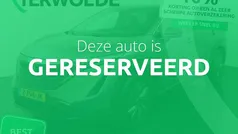 Gebruikt 2024 Nissan Ariya SUV | € 32.945 (Eerlijke prijs)