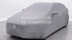 Gebruikt 2016 Volvo V40 CC Kinetic Stationwagen | € 16.450 (Eerlijke prijs)