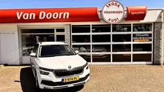Wit Gebruikt 2021 Skoda Kamiq Ambition SUV | € 23.600 (Eerlijke prijs)