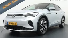 VW ID.5