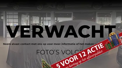 Rood Gebruikt 2023 Mazda CX-60 Homura-Line SUV | € 38.885 (Goede deal)