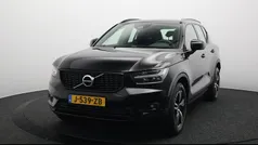 Gebruikt 2020 Volvo XC40 R-Design SUV | € 26.845 (Eerlijke prijs)