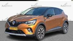Oranje Gebruikt 2020 Renault Captur Intens SUV | € 15.950 (Eerlijke prijs)