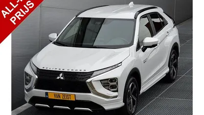 Occasion Mitsubishi Eclipse 2025 Wit SUV