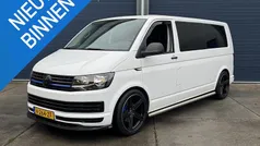 Gebruikt 2019 VW T6.1 Trendline Van | € 22.950 (Super prijs)