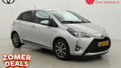 Grijs Gebruikt 2020 Toyota Yaris Hybrid Hatchback | € 15.999 (Eerlijke prijs)