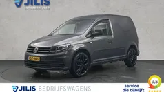 Gebruikt 2020 VW Caddy Business MPV | € 13.950 (Eerlijke prijs)