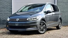 Gebruikt 2017 VW Touran Comfortline MPV | € 23.900 (Eerlijke prijs)