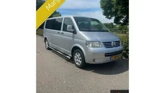 Overige Gebruikt 2009 VW T5 Van | € 8.950 (Eerlijke prijs)