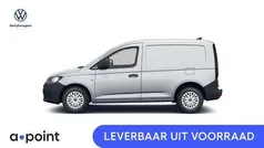 Zilver Nieuw 2024 VW Caddy Comfortline MPV | € 24.473 (Eerlijke prijs)