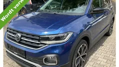 Gebruikt 2020 VW T-Cross SUV | € 22.850 (Eerlijke prijs)