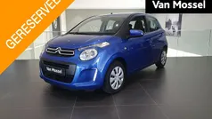 Blauw Gebruikt 2019 Citroën C1 Feel Hatchback | € 7.940 (Eerlijke prijs)
