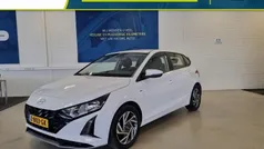 Atlas white Gebruikt 2024 Hyundai i20 Comfort Hatchback | € 20.695 (Eerlijke prijs)