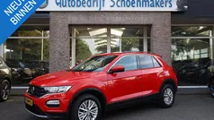 Gebruikt 2020 VW T-Roc Business SUV | € 19.990 (Eerlijke prijs)