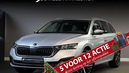 Gebruikt 2021 Skoda Octavia Business Line Stationwagen | € 23.745 (Eerlijke prijs)