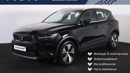 Occasion Volvo XC40 Inscription 211 PK (155 kW) 2020 SUV