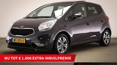 Grijs Gebruikt 2017 Kia Venga Hatchback | € 11.495 (Eerlijke prijs)